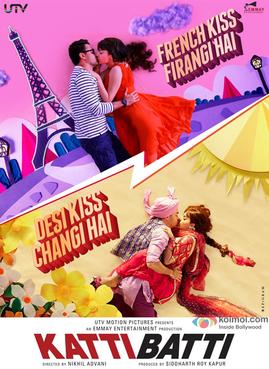 katti batti 2015