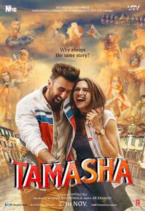 tamasha 2015 