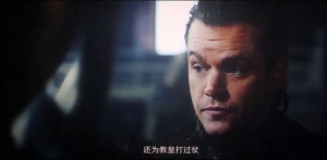 the-great-wall-2017-bluray-full-movie-free-download