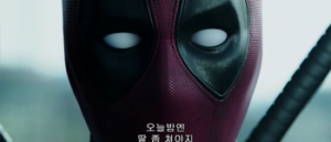 Deadpool 2016 DvdRip Full hd Movie Free Download
