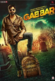 Gabbar is Back 2015