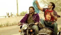 Guddu Rangeela 2015 Full HD Movie Free Download