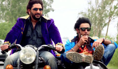 Guddu Rangeela 720p Full HD Movie Free Download