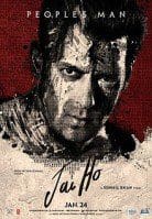Jai Ho 2014 720p Full HD Movie Free Download Jai Ho 2014 720p Full HD Movie Free Download