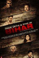 Once Upon a Time in Bihar 2015 CamRip Full Movie Free Download