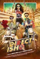 Direct Ishq 2016 CamRip Full Movie Free Download