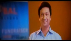 Ishq Forever 2016 Full Movie Free Download