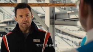Eddie The Eagle 2016 Full Movie Free Download