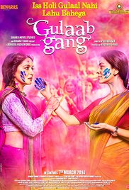 Gulaab Gang 2014