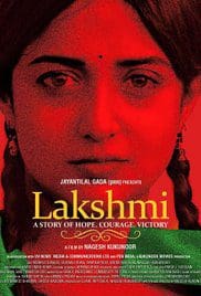 Lakshmi 2014 720p Full HD Movie Free Download Lakshmi 2014 720p Full HD Movie Free Download