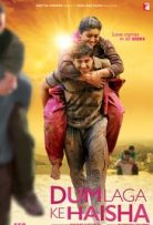 Dum Laga ke Haisha 2015 Bluray Movie Free Download