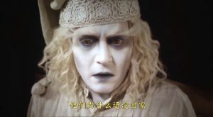 Alice Through the Looking Glass 2016 Full Movie Free Download