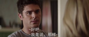 Neighbors 2 Sorority Rising 2016 Full Movie Free Download