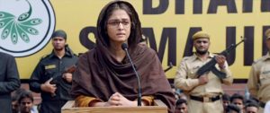 Sarbjit 2016 Full Movie Download