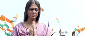 Sarbjit 2016 Full Movie Free Download