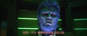 X Men Apocalypse 2016 Full Movie Download