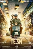 TE3N 2016 DvdRip Movie Free Download