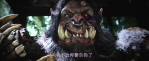 Warcraft 2016 Full Movie Free Download