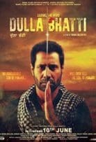 Dulla Bhatti Wala 2016 DvdRip Full Movie Free Download Dulla Bhatti Wala 2016 DvdRip Full Movie Free Download