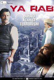 Ya Rab 2014 Bluray Full HD Movie Free Download