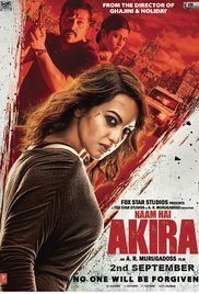 Akira 2016