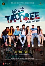 Days of Tafree 2016 Camrip Full Movie Free Download