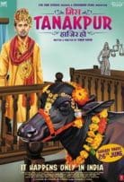 Miss Tanakpur Hazir Ho 2015 Full Movie Free Download Bluray Miss Tanakpur Hazir Ho 2015 Full Movie Free Download Bluray