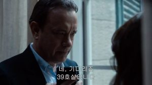 inferno-2016-full-movie-free-download-bluray