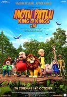 Motu Patlu King Of Kings 2016 Full Movie Free Download Camrip Motu Patlu King Of Kings 2016 Full Movie Free Download Camrip