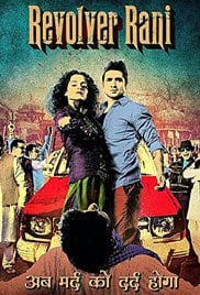 Revolver Rani 2014 Dvdrip HD Full Movie Free Download