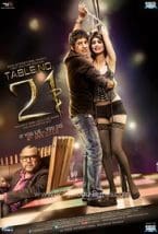 Table No 21 2013 Full Movie Free Download 720p Table No 21 2013 Full Movie Free Download 720p