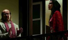 wild-oats-2016-full-movie-free-download