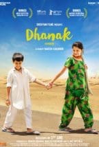 Dhanak 2016 Full Movie Free Download Bluray Dhanak 2016 Full Movie Free Download Bluray