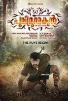 Pulimurugan 2016 Full Movie Free Download Dvdrip