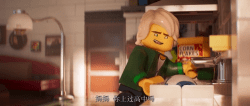 The Lego Ninjago Movie 2017 Dvdrip Full Movie Free Download