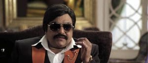 Coffee with D 2017 Dvdrip Full Movie Free Download
