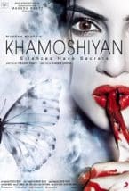 Khamoshiyan 2015 Bluray Full Movie Free Download Khamoshiyan 2015 Bluray Full Movie Free Download