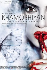khamoshiyan-2015