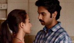 CityLights 2014 Bluray Full Movie Free Download HD