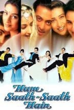 Hum Saath Saath Hain 1999 Bluray Full Movie Free Download Hum Saath Saath Hain 1999 Bluray Full Movie Free Download