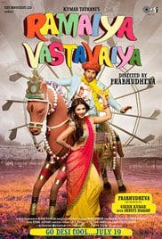 Ramaiya Vastavaiya 2013 Bluray Full Movie Free Download HD Ramaiya Vastavaiya 2013 Bluray Full Movie Free Download HD