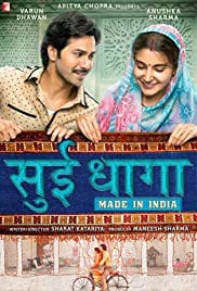 Sui Dhaaga Made In India 2018 Full Movie Free Download HDRip Sui Dhaaga Made In India 2018 Full Movie Free Download HDRip