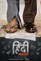 Hindi Medium 2017 Camrip Full HD Movie Free Download