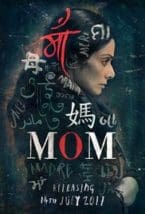 Mom 2017 Dvdrip Full Movie Free Download Mom 2017 Dvdrip Full Movie Free Download
