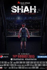 Shah 2015 Pakistani Dvdrip Full HD Movie Free Download Shah 2015 Pakistani Dvdrip Full HD Movie Free Download