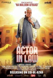 Actor In Law 2016 Dvdrip Full HD Movie Free Download