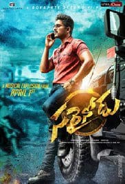 Sarrainodu 2017 Webrip HD Movie Free Download Hindi Sarrainodu 2017 Webrip HD Movie Free Download Hindi