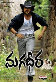 Magadheera 2009 Bluray Full Movie Download HD Dual Audio Magadheera 2009 Bluray Full Movie Download HD Dual Audio