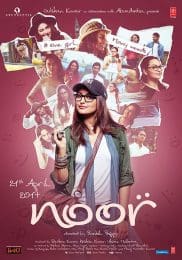 Noor 2017 Bluray HD Full Movie Download 720p Noor 2017 Bluray HD Full Movie Download 720p