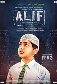 Alif 2017 Movie Free Download HD WebRip Alif 2017 Movie Free Download HD WebRip